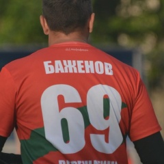 Vadim Bazhenov, 07.10, Верещагино