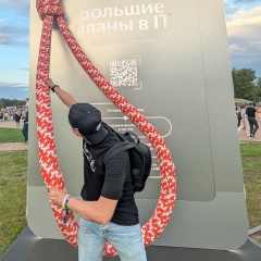 Денис Вакин, Москва