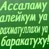 Дастан Абдураимов, 13.11.1985, Астана