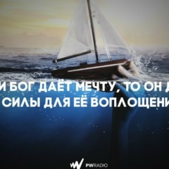 Виктория Лазуренко, 14.05