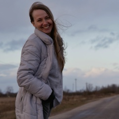 Наталия Трибелустова