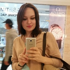 Anastasiia Bochkareva, 23.07, Ош