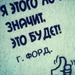 Иван Заборов, 07.06.1990, Сургут