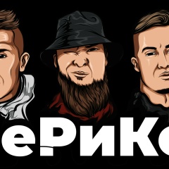 Антон Николаев, 02.01.1978