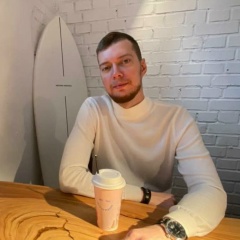 Никита Невский, Екатеринбург