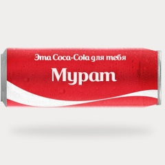 Murat Kassimbekov, 09.03.1994, Астана