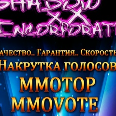 Марина Малиновськая