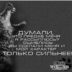 Зубейда Исакова