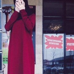 Зарина Ахмадова, 26.09, Дербент