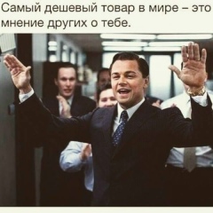 Улугбек Авлиякулов, 13.04.1993, Москва