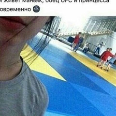 Диана Хамзатова, 08.12, Грозный (поселок)