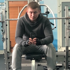 Кирилл Гетманский, 24.10, Комсомольск-на-Амуре