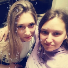 Юлия Шарова, 13.01.1997, Сатка