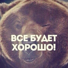 Хасан Теунов, 27.02, Нальчик