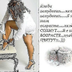 Мехригуль Давлятова, 22.04.1973, Алматы