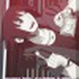 Sasuke Shippuuden, 23.06.1994