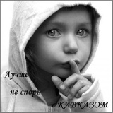 Илона Будетхорошо, 21.05.1973, Санкт-Петербург