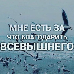 Кымбат Жуматаева, 14.09, Атырау
