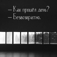 Савкуева Марьяна, 20.11.1985