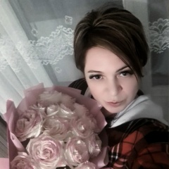 Диана Терекова, 03.11.1983, Усть-Луга