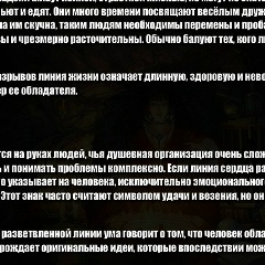 Олеся Постолаки, 14.02, Москва