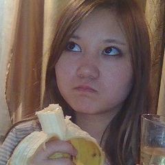 Асель Ананич, 14.11.1992, Бишкек