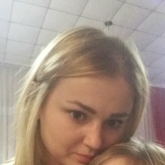 Таня Герус, 21.04, Новоград-Волынский