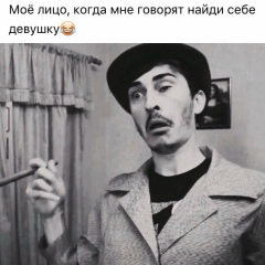 Abdyraiym Wabdanov, 07.05.1992, Москва