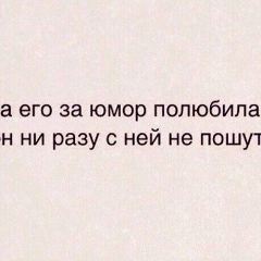 Азамат Теуважуков, 23.09.2001, Батех