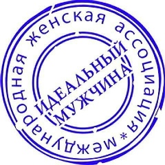 Амантай Амантай