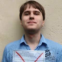 Павел Томас, 30.11.1992, Новосибирск