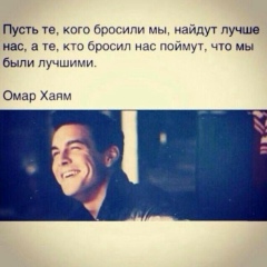 Фазлиддин Асатиллаев, 20.07.1992, Doncaster