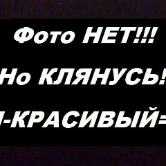 Еркежан Каримов, 24.05.1990, Алматы
