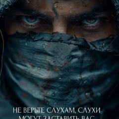 Гаджимурад Рабаданов, 08.11.1988, Махачкала