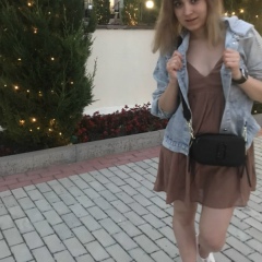 Динара Люкманова, 29.09