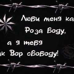 Дима Братский, 24.05.1995, Караганда