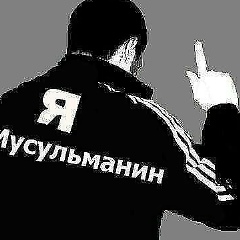 Саид Горчханов, 28.02.2001, Москва