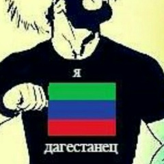 Никита Супердагестан, 25.05.1992, Киев