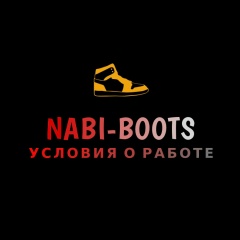 Ибрагим Набиев, 15.05