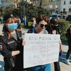 София Сно, 10.01, Москва