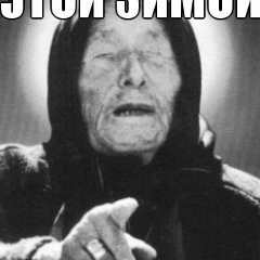 Дмитрий Старых, 01.03.1999, Оренбург