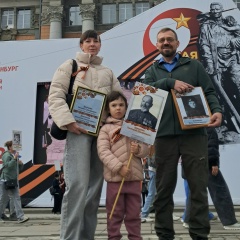Яков Шамарин, 08.05.1975, Екатеринбург