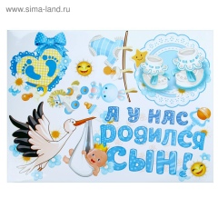 Валентина Борисова, 01.08, Самара