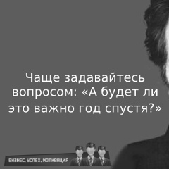 Жанылай Бакытбекова, 08.03.1996, Бишкек