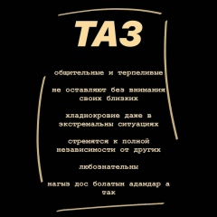 Нургазы Умарбаев, 17.01.1986, Актау