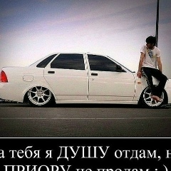 Давран Сариев, 07.07.1998, Шымкент