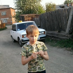 Саша Панкрашкин, 25.06.1998, Екатеринбург