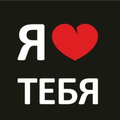 Мадина Мадина