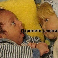 Сераж Дуйсенбеков, 20.09.1984, Алматы