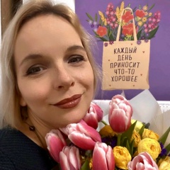 Елена Яценко, 23.06, Москва